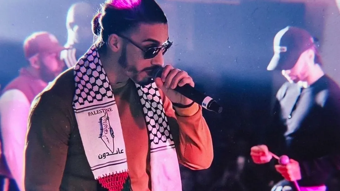 PNL : NOS réitère son soutien au peuple palestinien 